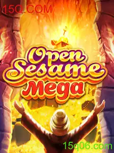 Explorando o Mundo de OPENSESAMEMEGA: O Jogo Inovador que Está Revolucionando o Entretenimento