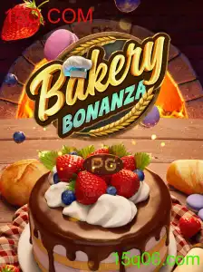 BakeryBonanza: Um Jogo Delicioso de Estratégia e Criatividade