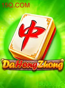Explorando o Fascinante Jogo DaHongZhong e Sua Relação com a 15Q.COM