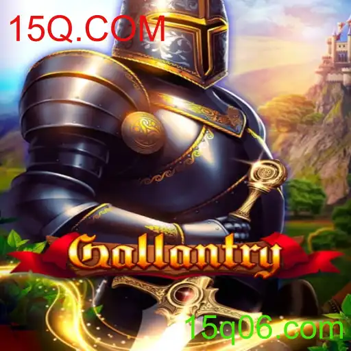 Gallantry: O Jogo Que Está Conquistando o Mundo