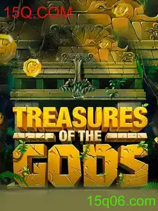 Descubra o Mundo de 'TreasureoftheGods': Uma Aventura Épica